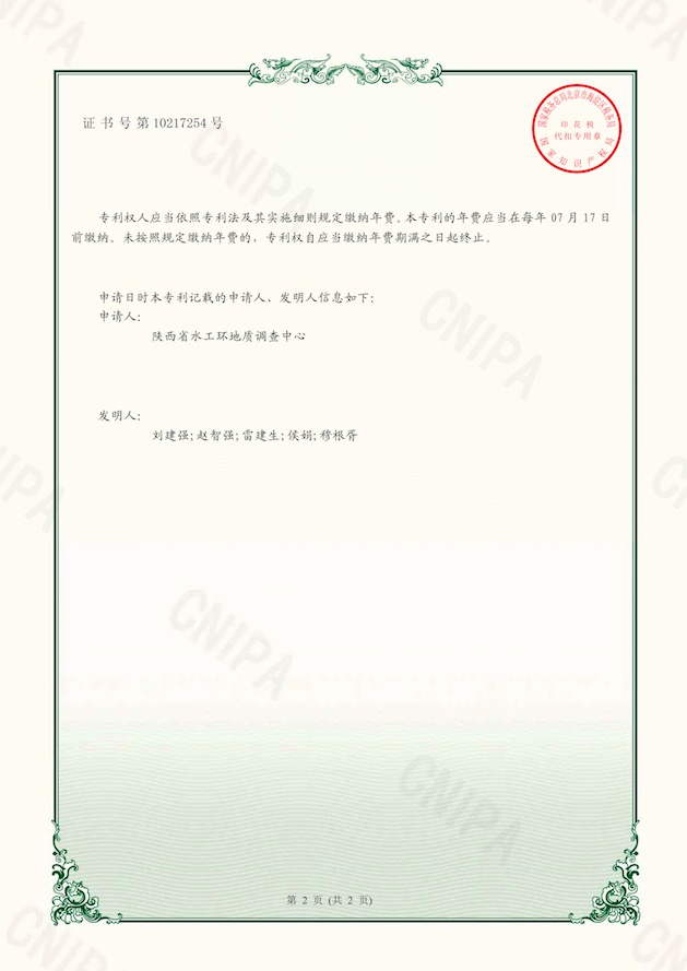 99B17C90-4101-459D-9165-39E644C4BAAA.png